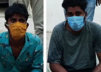 udaipur police arrest two accuse in loot case of savina krashi mandi or kanod