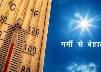 weather temperature in udaipur jaipur churu rajasthan