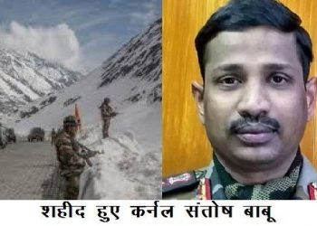 20 indian soldiers martyred 15 are missing in china attack at galwan valley