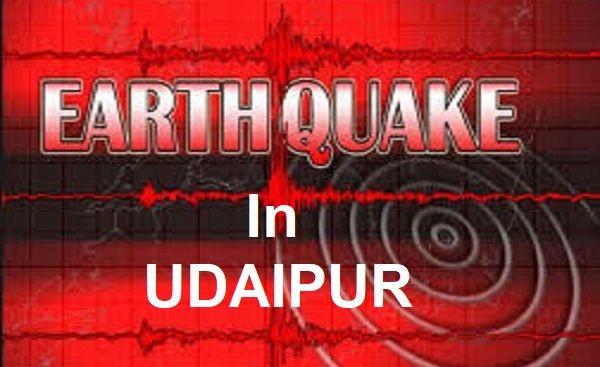 Earth Quake In Udaipur