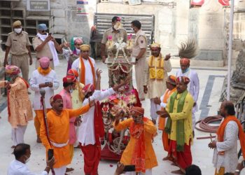 Udaipur jagdeesh Mandir Rath Yatra 2020 Celebration with all rituals