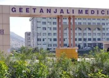 geetanjali medical college and hospital admission scam CBI has started preliminary enquiry