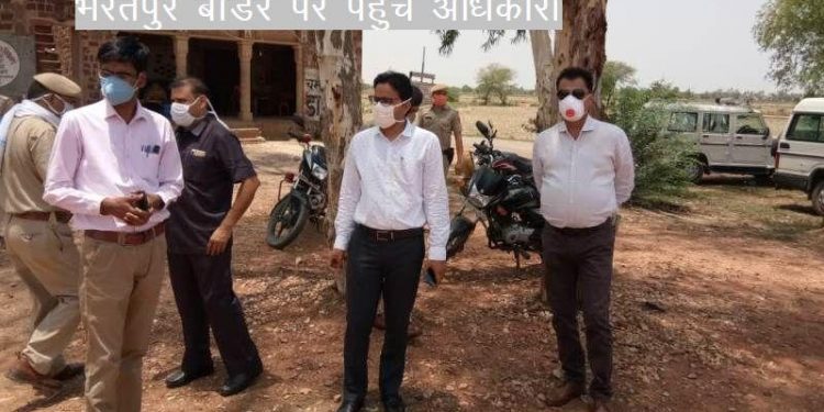 rajasthan inter state border sealed again for next 7 days due to corona cases