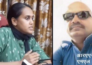 rajasthan senior RAS M.L Chauhan filed civil suit against udaipur collector anandi in civil court
