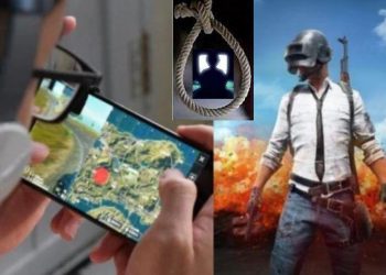 sucide due to mobile game addiction
