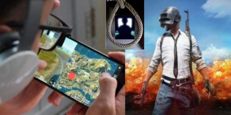 sucide due to mobile game addiction