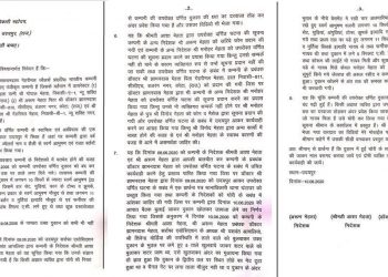 theft of 5 crores jwellary from showroom at ghantaghar udaipur police investigate whole matter