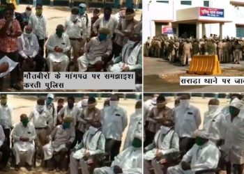 udaipur sarada tension after murder internet suspended