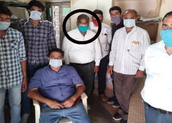 ACB TRAP chhotisadri tahsil girdawar taking 4000 bribe money in Pratapgarh