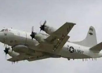 American Fighter Plane Reached Near Shanghai
