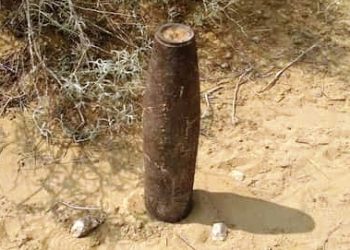 Bomb found in Shri Ganganagar