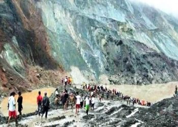 Myanmar Landslide Accident 110 Died