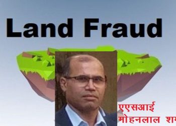 22  साल पहले मरे व्यक्ति की 24 साल पुरानी फर्जी वसीयत बनाकर की थी धोखाधड़ी : CID के ASI गिरफ्तार