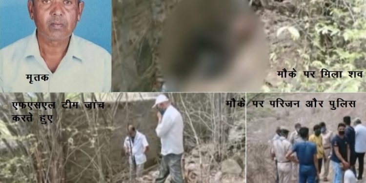 Udaipur murder mystery in surajpol police station