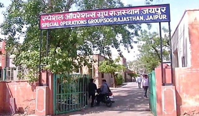 acb lodged fir against sog asp satyapal singh middha in demanding 2 crore bribe from credit co oprative socity fraud investigation