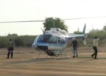 air force sent mi 17 helicopter to control tiddi