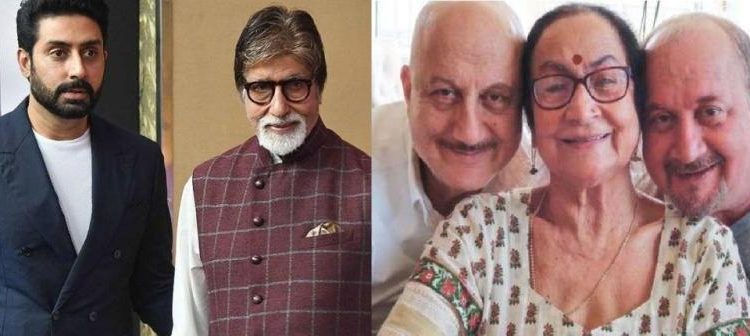 amitabh bachchan, abhishek or anupam kher mother brother corona positive
