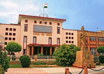 high court order of stay in pilot or 19 mla petition against speaker notice