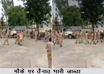 dungarpur 2 persons kidnapped and illegal detained by tribal in government school building