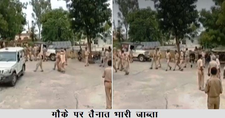 dungarpur 2 persons kidnapped and illegal detained by tribal in government school building