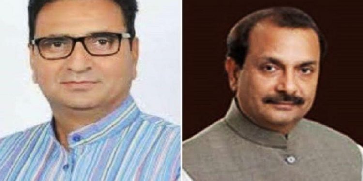 income tax raid on congress leaders