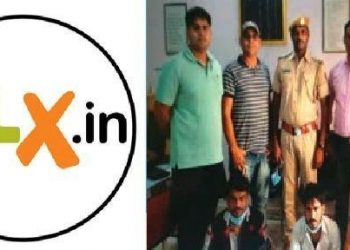 police arrest 3 criminals of online fraud in jaipur