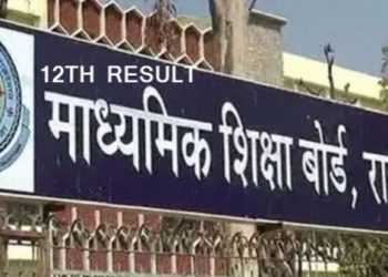 rajasthan 12th science board result