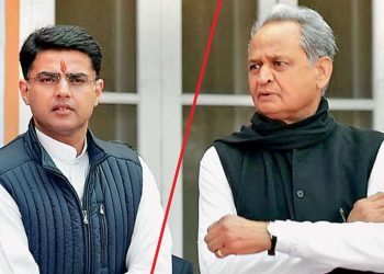 rajasthan political crisis sachin pilot filed application on court