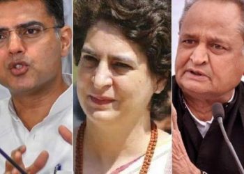 rajasthan political crisis sachin pilot priyanka gandhi ashok gehlot