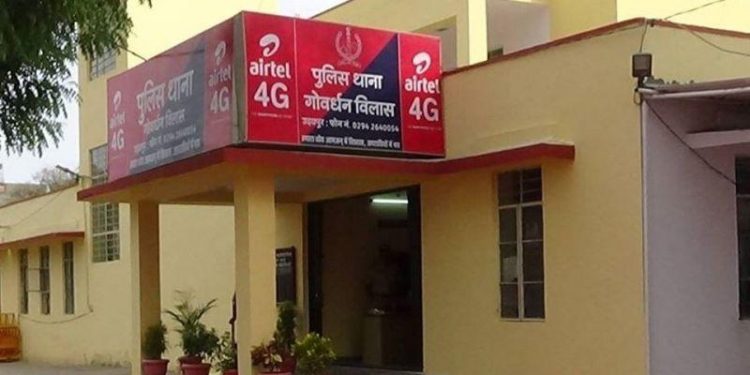 udaipur goverdhan vilas 9 police persons self quarantine due to close contact of corona positive accuse