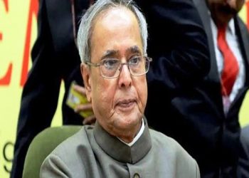 Ex President Pranab Mukherjee Covid Test Positive