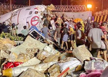 Kerala Plane Crash During Landing
