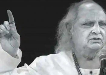 Pandit Jasraj Indian Classical music legend dies at the age of 90