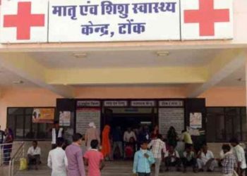 acb trap doctor taking bribe 1000 rupay in tonk