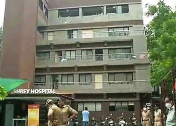 ahmedabad fire in covid center hospital icu 8 patient died