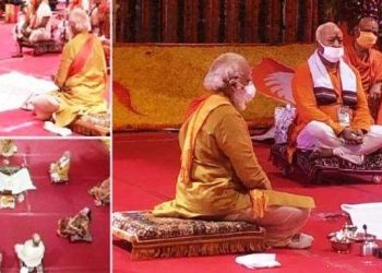 ayodhya ram mandir bhumi pujan