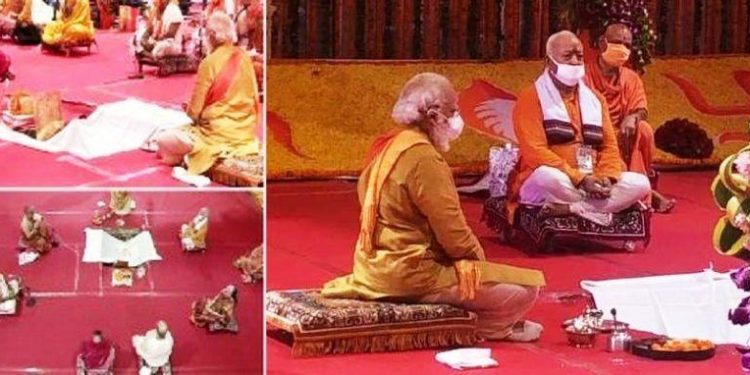 ayodhya ram mandir bhumi pujan