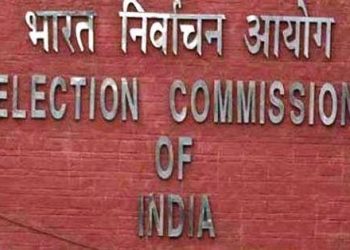 bihar election 2020 candidates will fill online nomination form