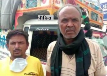 उदयपुर में चाकू दिखाकर लूट करना बना बदमाशों का ट्रेंड: डेयरी के चालक से 70000 की लूट