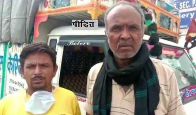 उदयपुर में चाकू दिखाकर लूट करना बना बदमाशों का ट्रेंड: डेयरी के चालक से 70000 की लूट
