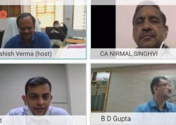 faceless assessment scheme webinar in udaipur with ucci