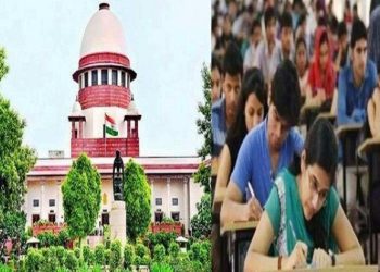 neet jee exam will held supreme court order