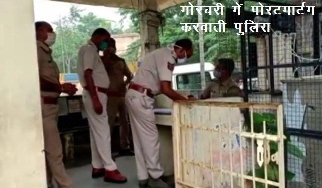 private security guard murdered in under construction building in udaipur