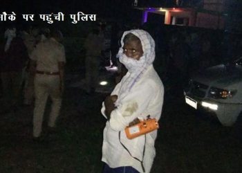 rajasthan man kills his wife or 2 kids and after commit sucide in karauli