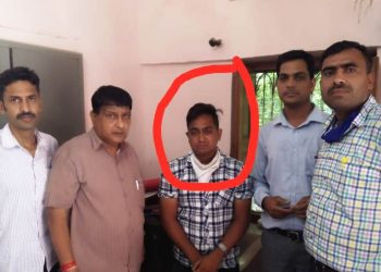 udaipur acb arrest nimbahera patwari taking 8000 bribe money