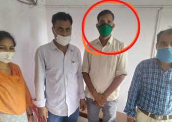 udaipur acb trap kanor patwari taking 4000 bribe money