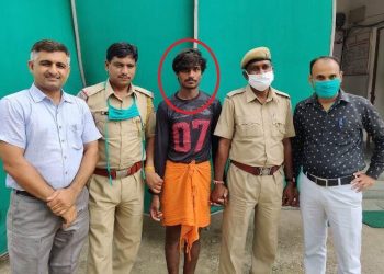 udaipur lady brutal murder accuse arrest