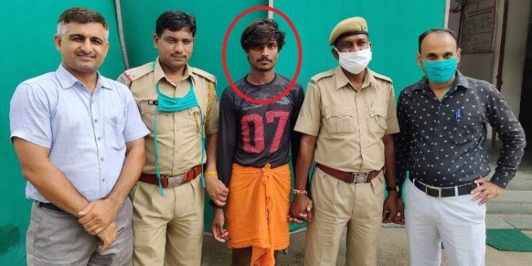 udaipur lady brutal murder accuse arrest