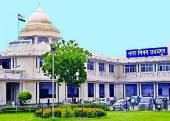 udaipur nagar nigam release mobile number for sewage tank related complaint