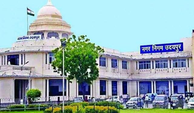 udaipur nagar nigam release mobile number for sewage tank related complaint